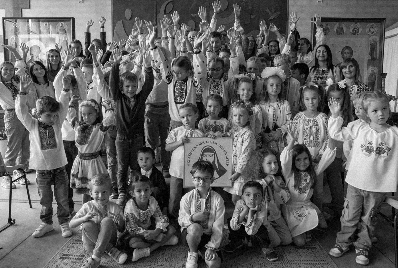 Заснування української школи у Венсені